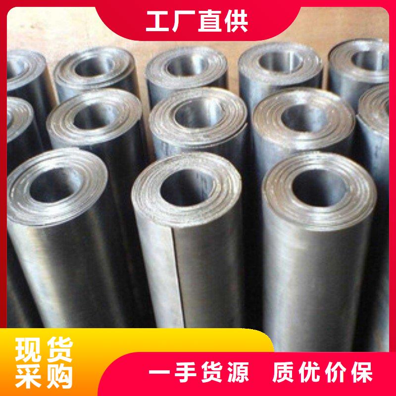 铅板送货上门