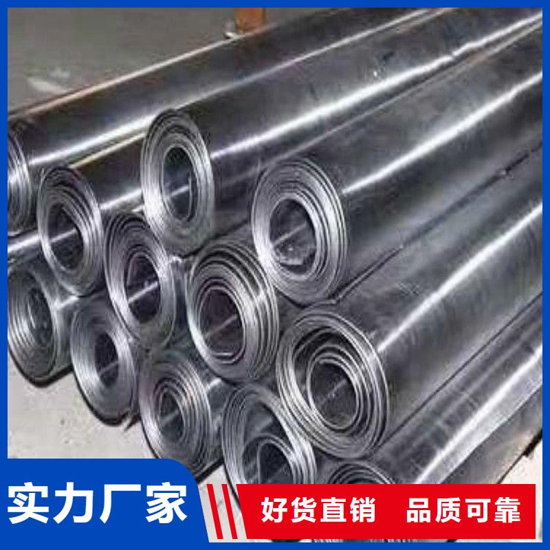 铅板厂家新品