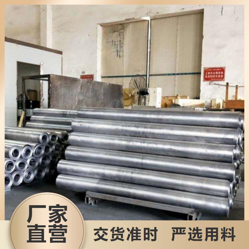 铅板库存齐全厂家直供
