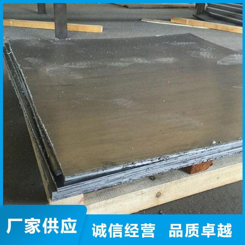 铅板老客户钟爱