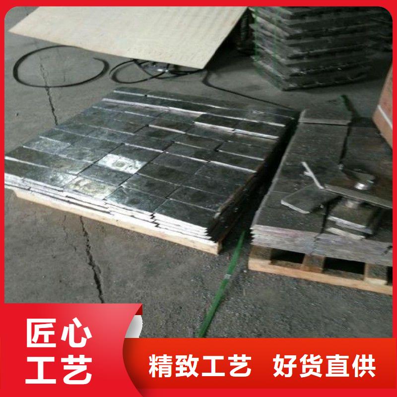 铅板欢迎来电询价
