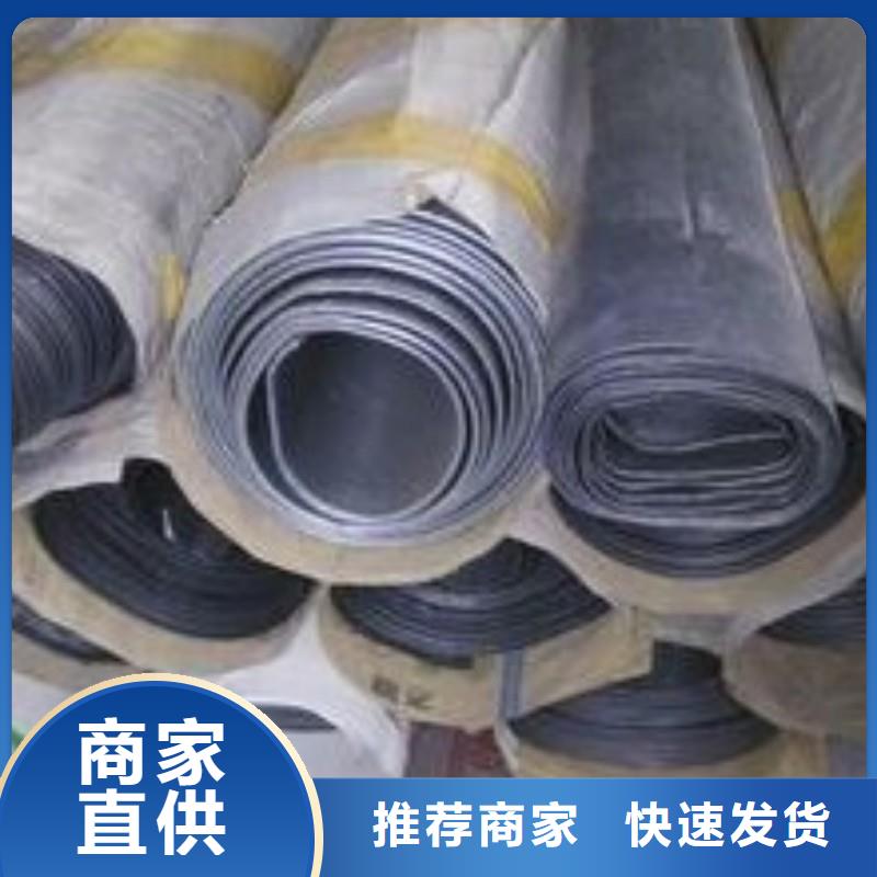 铅板专注细节使用放心