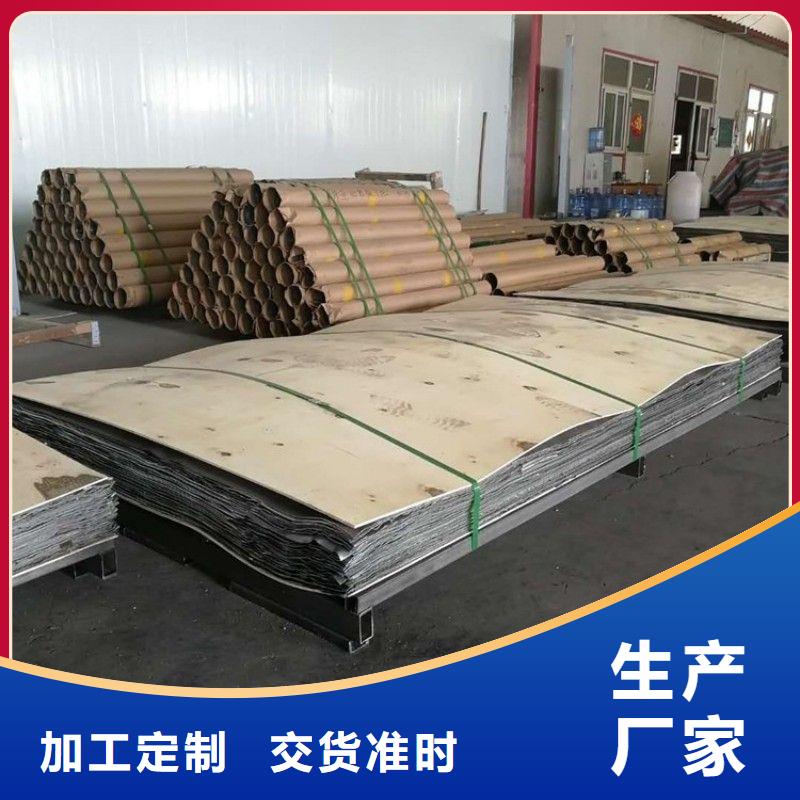 铅板源厂直销