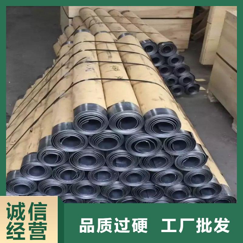 铅板专注产品质量与服务
