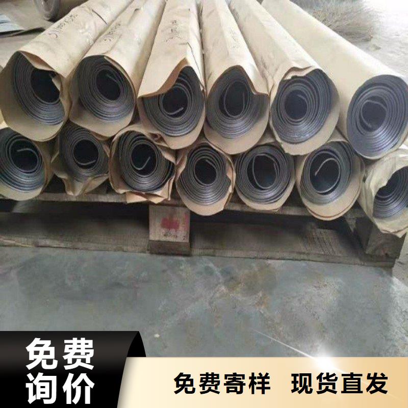铅板拒绝差价