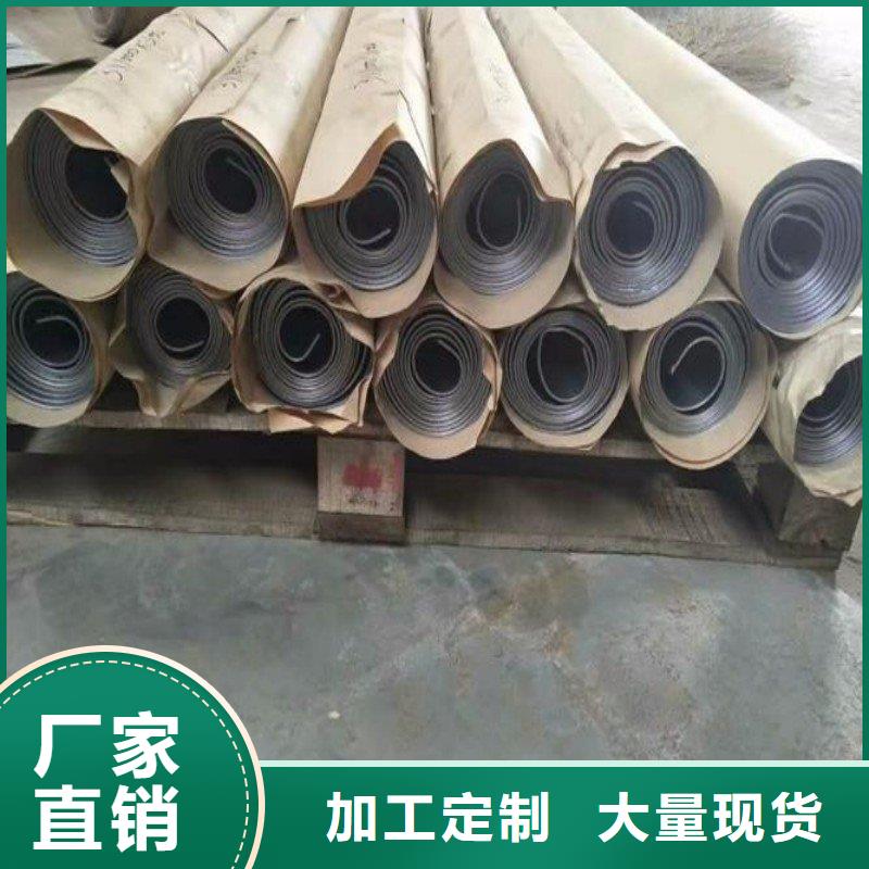 铅棒来图在线报价