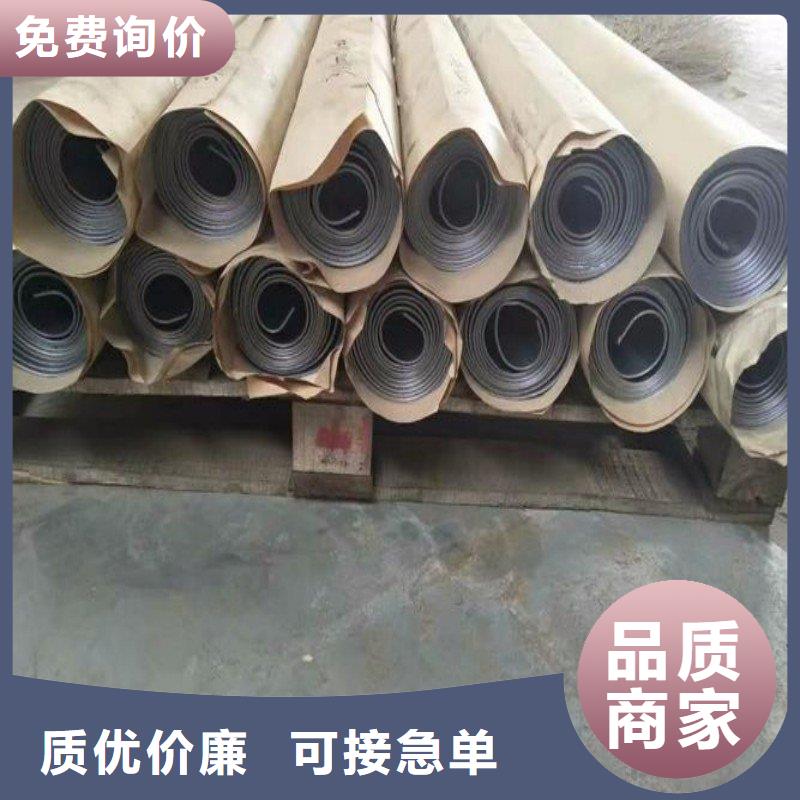 铅板国标检测放心购买