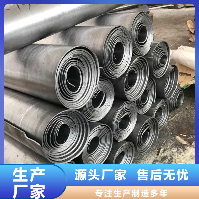 X射线防护铅板厂家直供X射线防护铅板价格