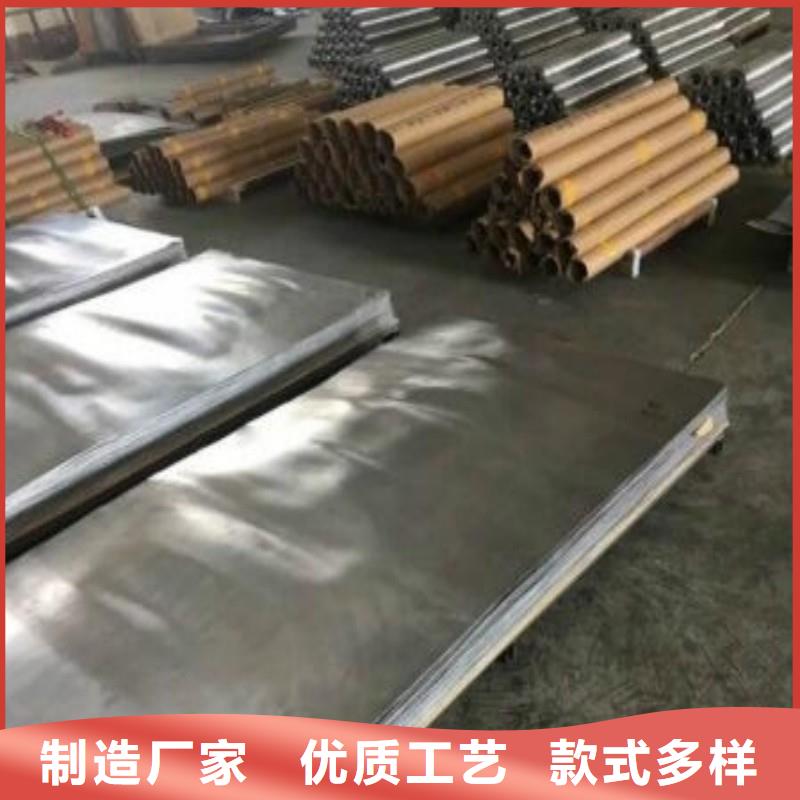 铅板厂家定制