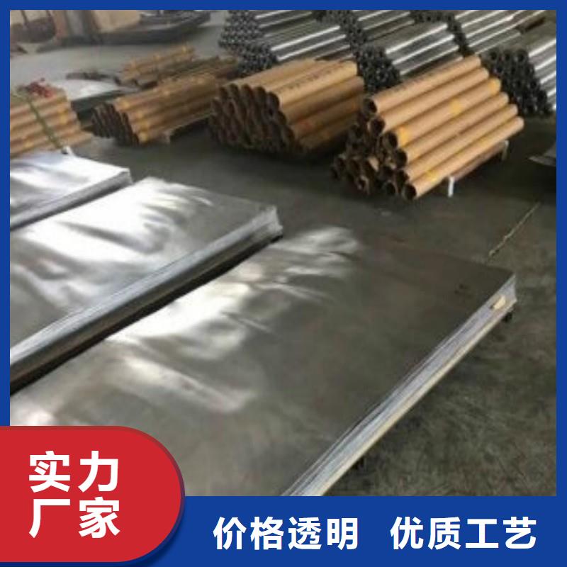 铅丝源头供应商