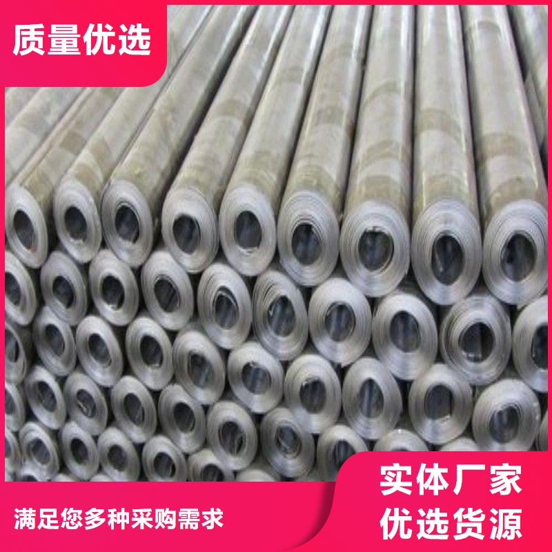 铅板质量看得见