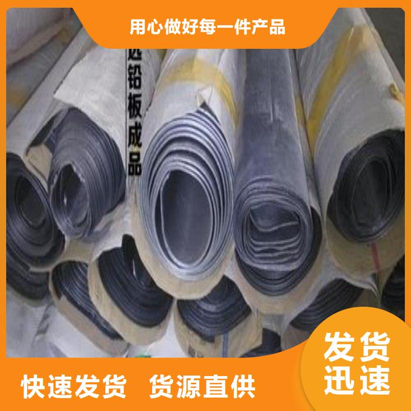 铅板库存量大