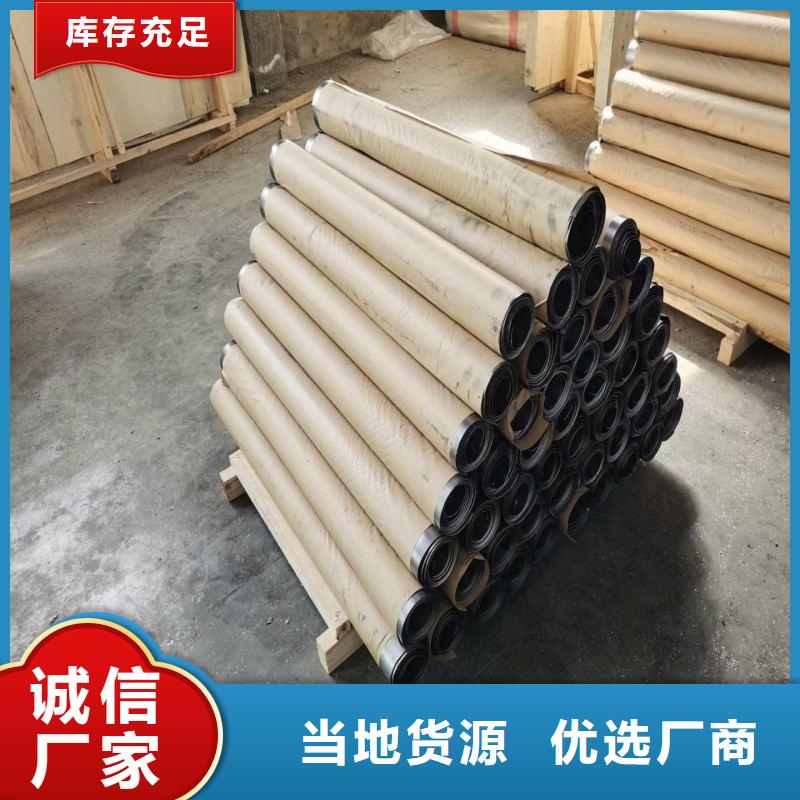 铅板的简单介绍