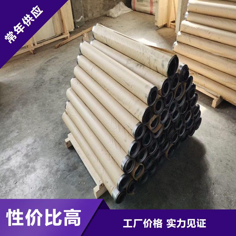 铅板买的放心