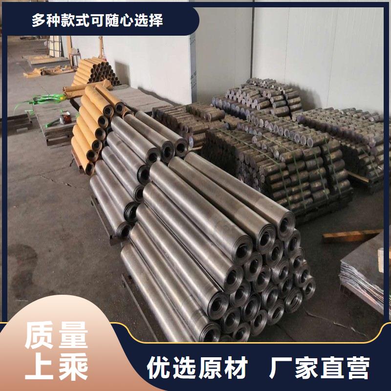 铅板信誉至上