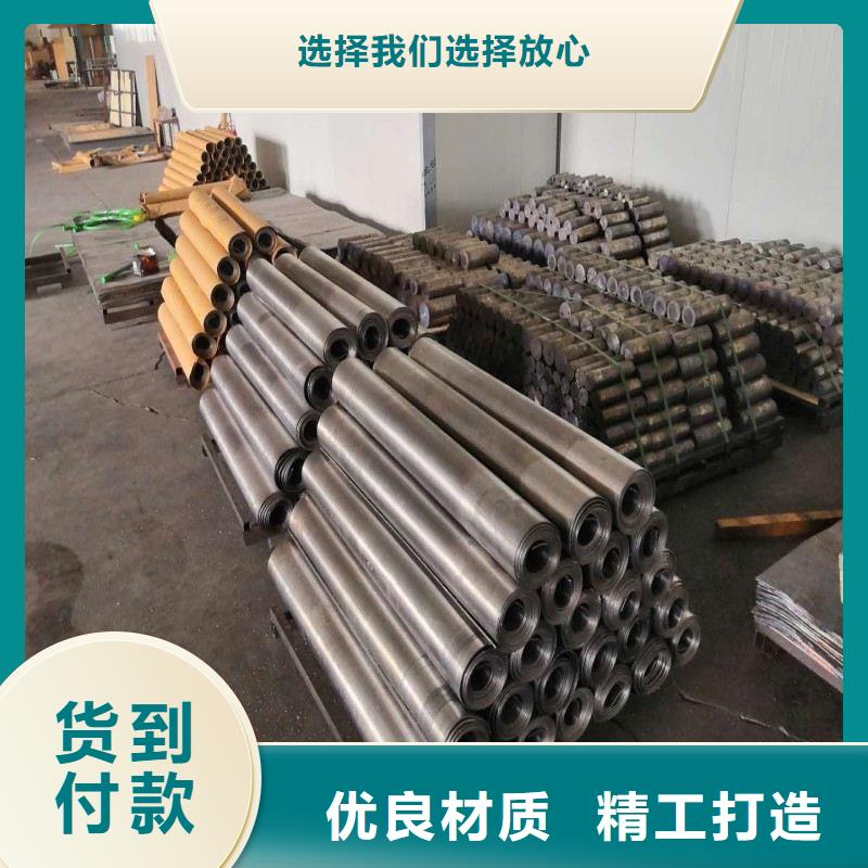 铅板种类丰富