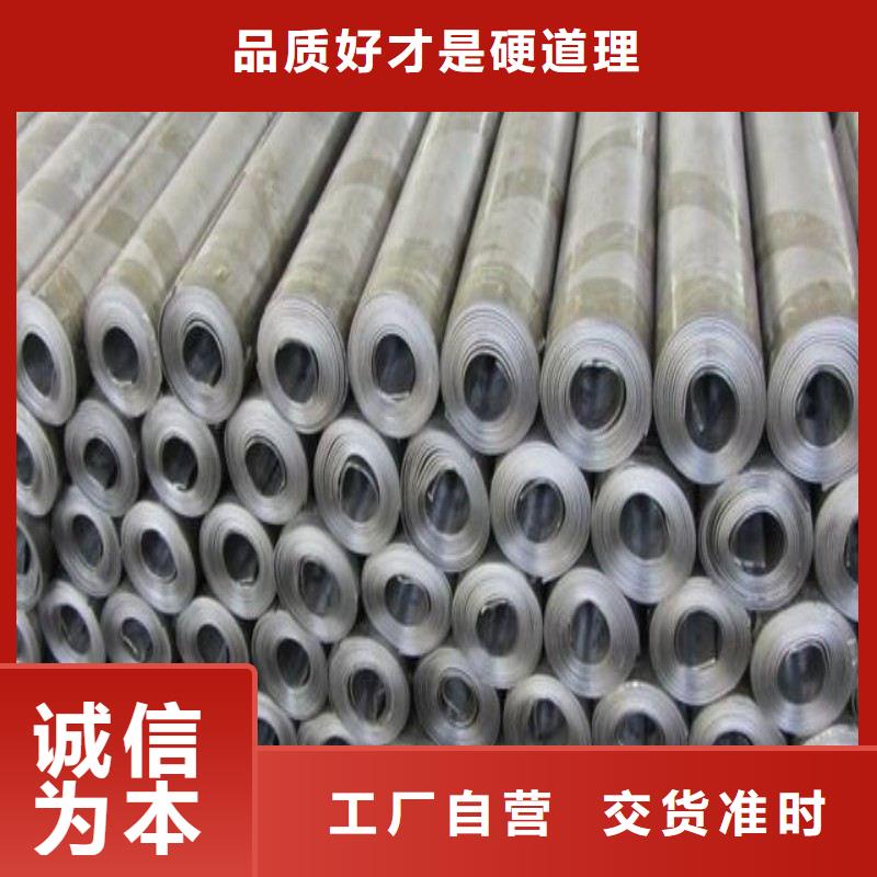 铅配重块可定制厂家
