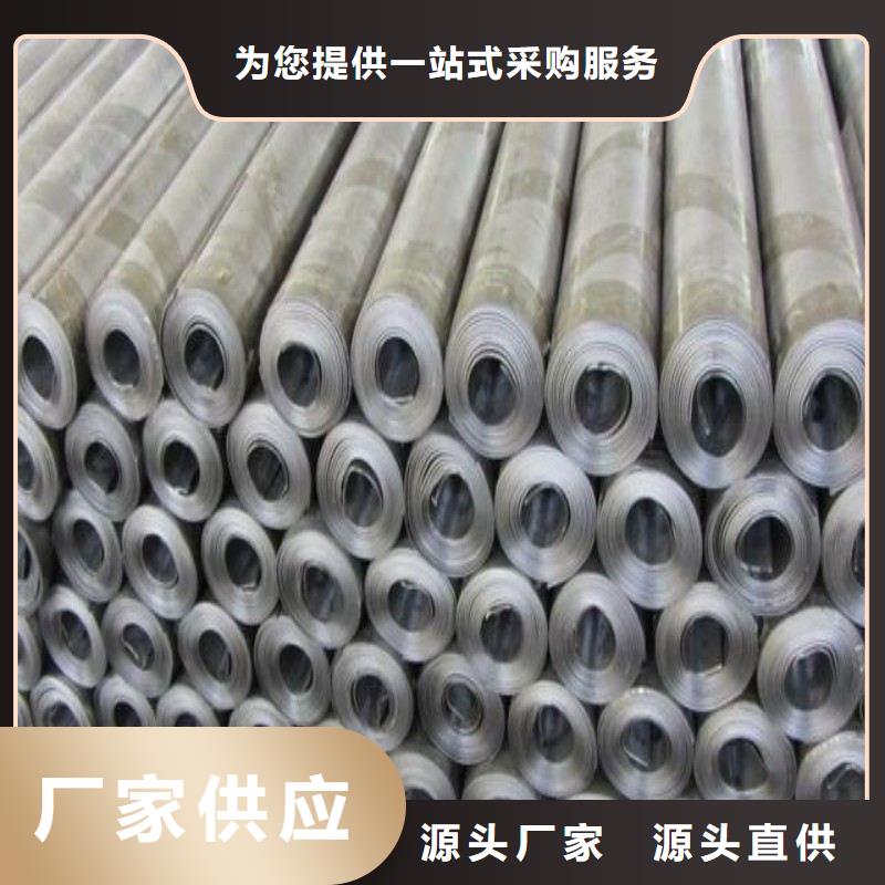 铅板用心经营