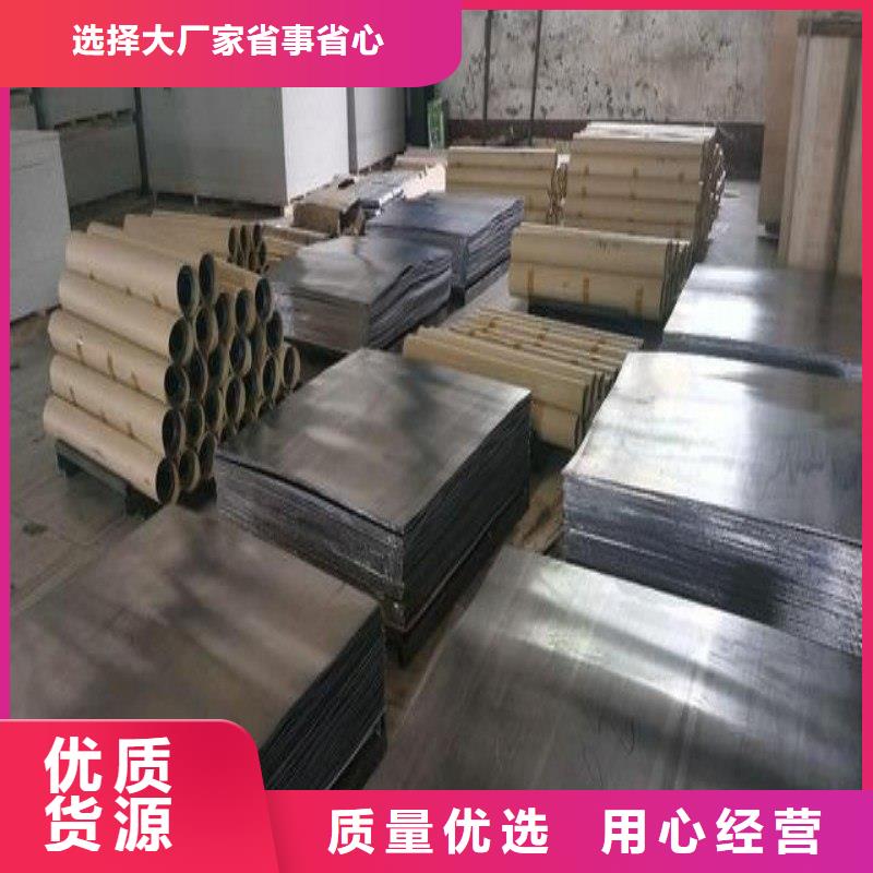 铅板快速生产