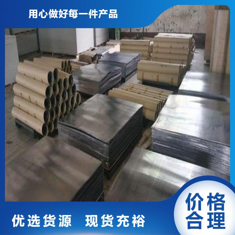 铅板免费安装