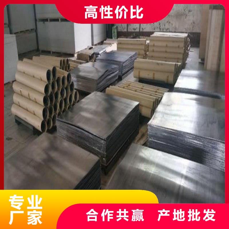 铅板放心得选择