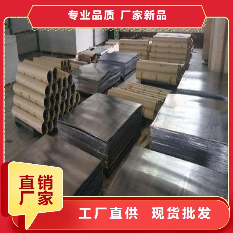 铅板符合行业标准