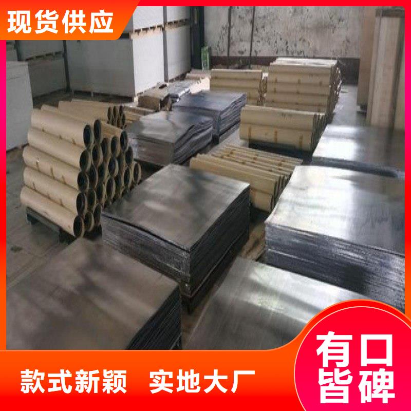 铅板性能稳定