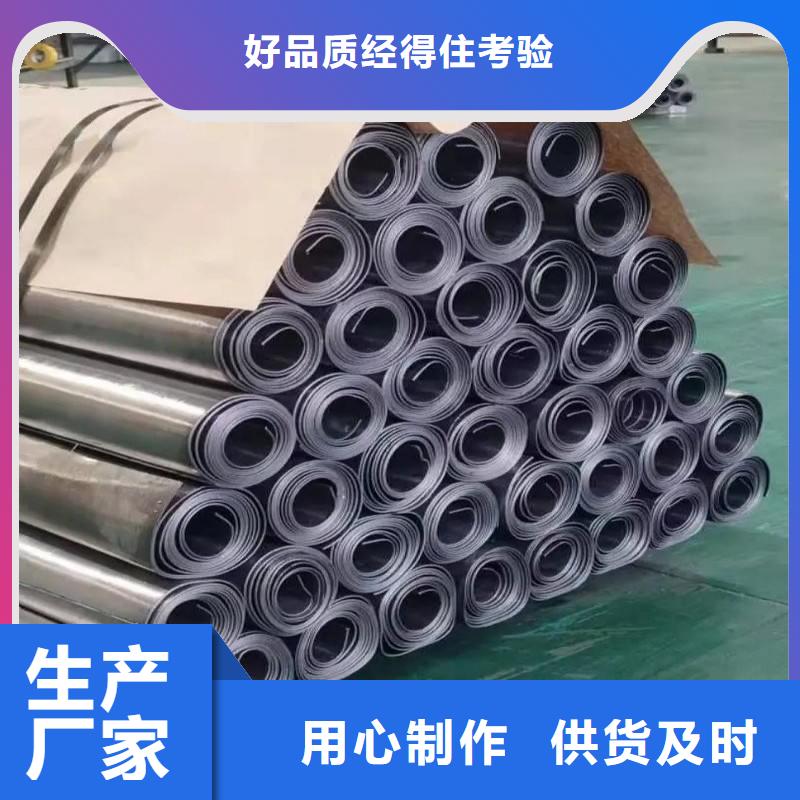 铅板厂家新品