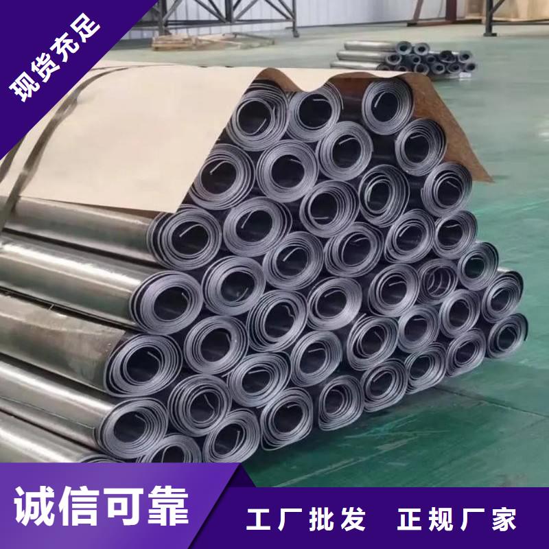 铅板定制批发