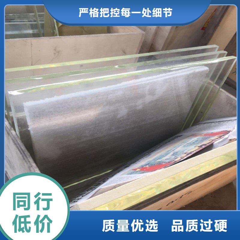 铅板做工精细