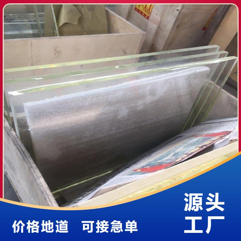 铅板来图定制量大从优