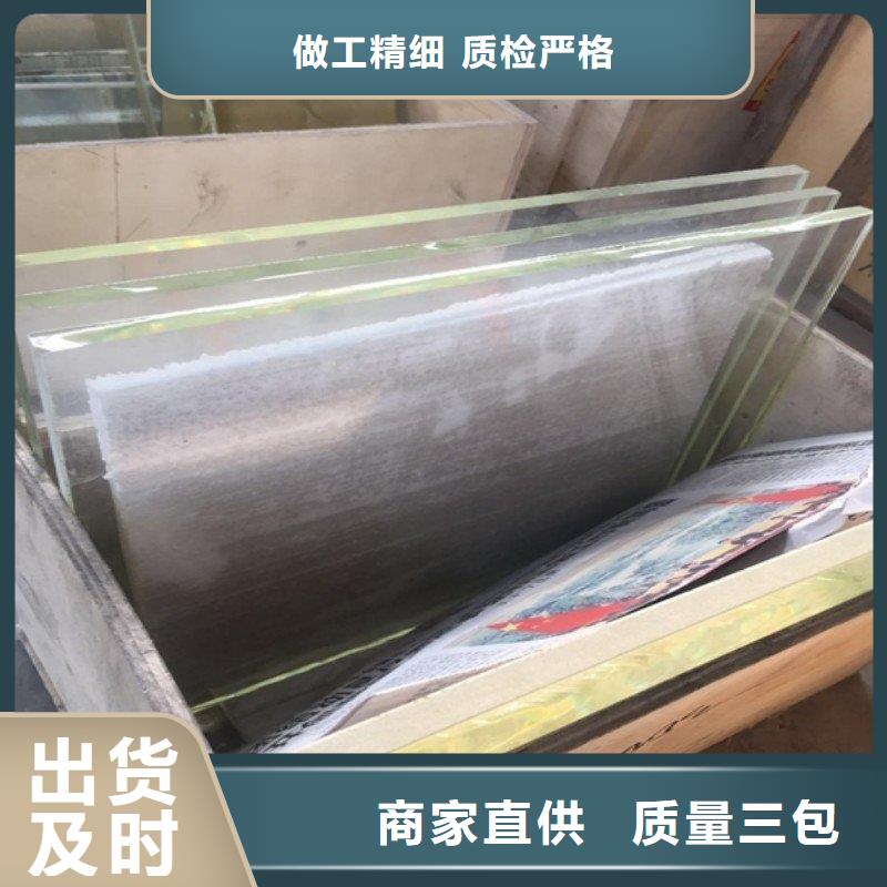 铅板拒绝中间商
