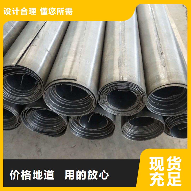 铅板支持批发零售