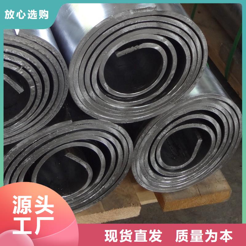 铅板实力才是硬道理