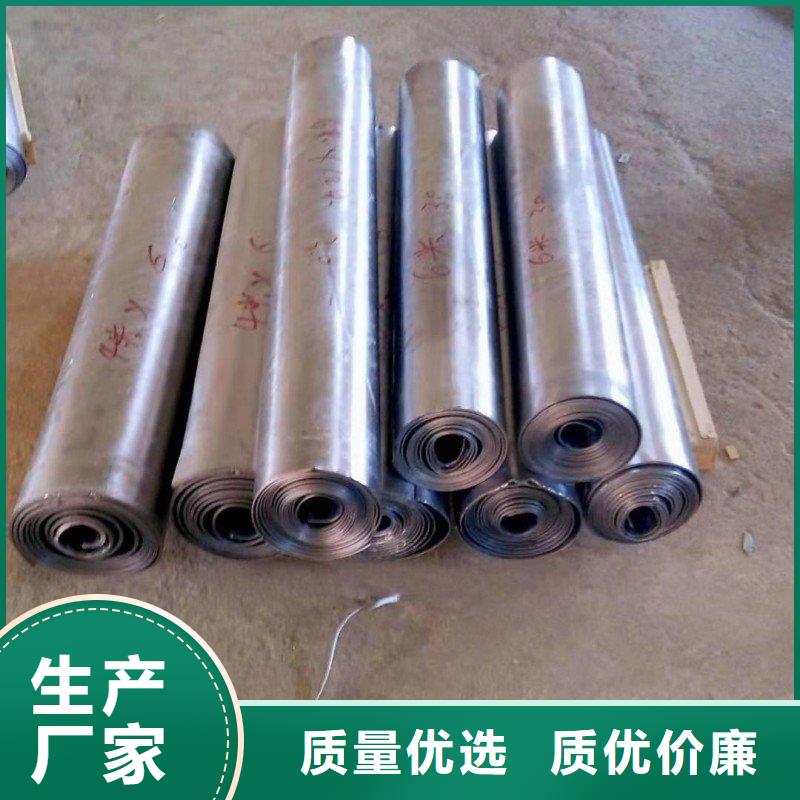 铅板精选优质材料