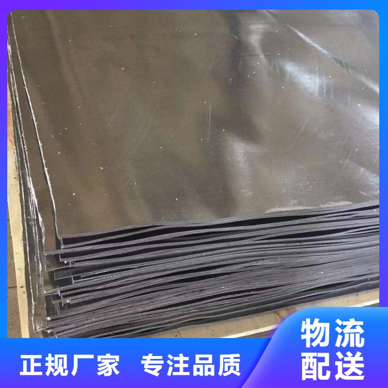 铅板原厂制造
