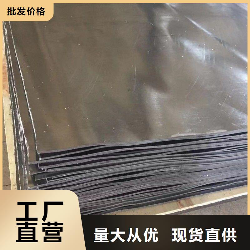 铅板一手货源