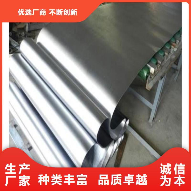 铅板按需设计