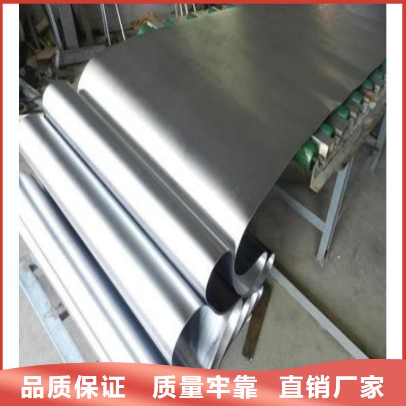 铅板源厂直销