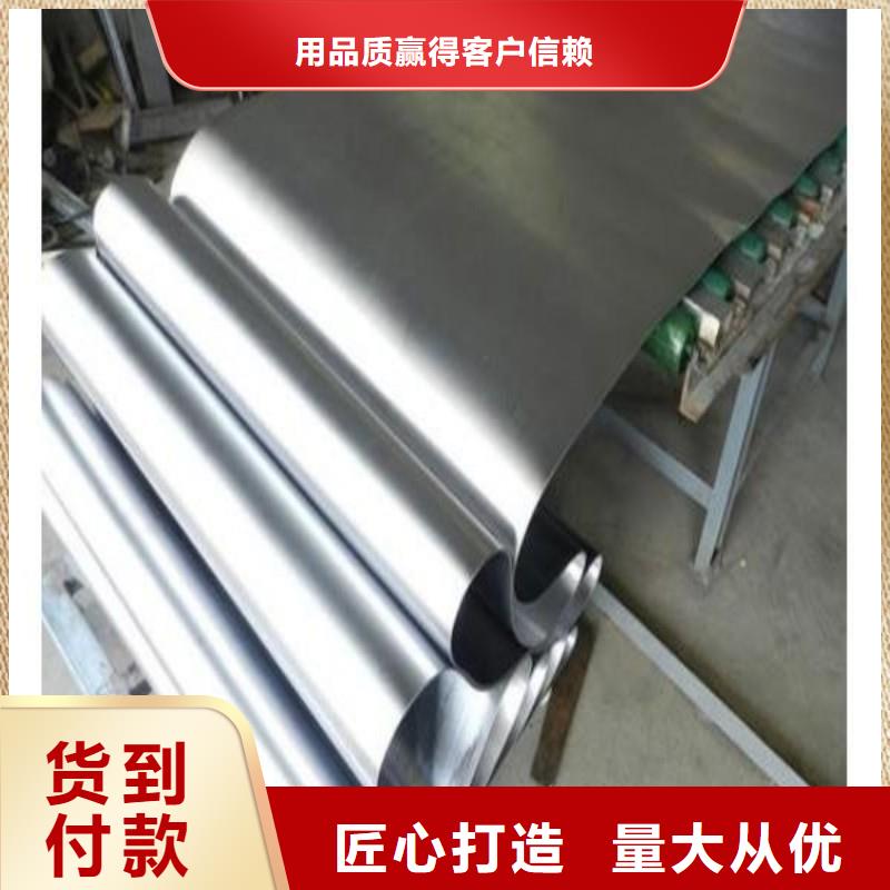 铅板随心所欲定制