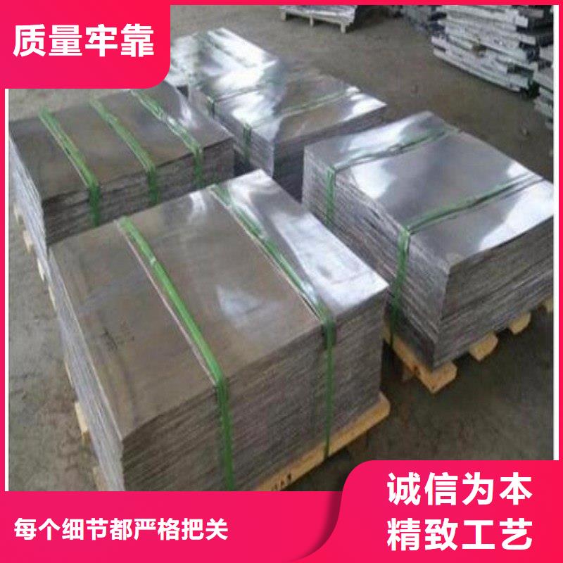 铅板适用范围广