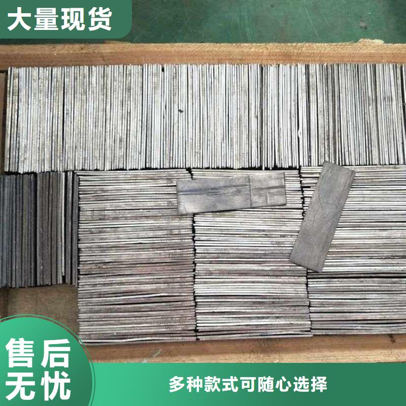 铅板厂家新品