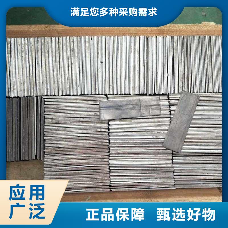 铅板匠心工艺