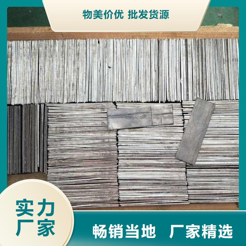铅板从厂家买售后有保障