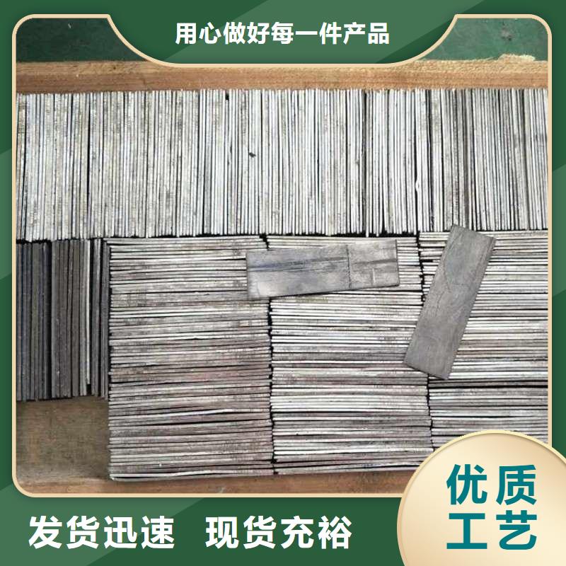 铅板出厂价