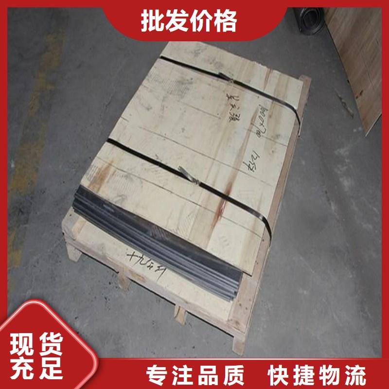 铅板优选厂家