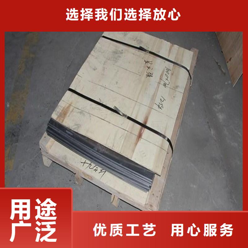 铅板售后无忧
