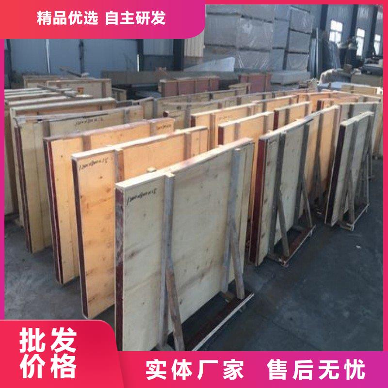 铅板超产品在细节