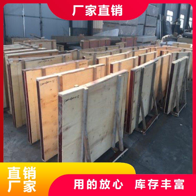 铅板产品性能