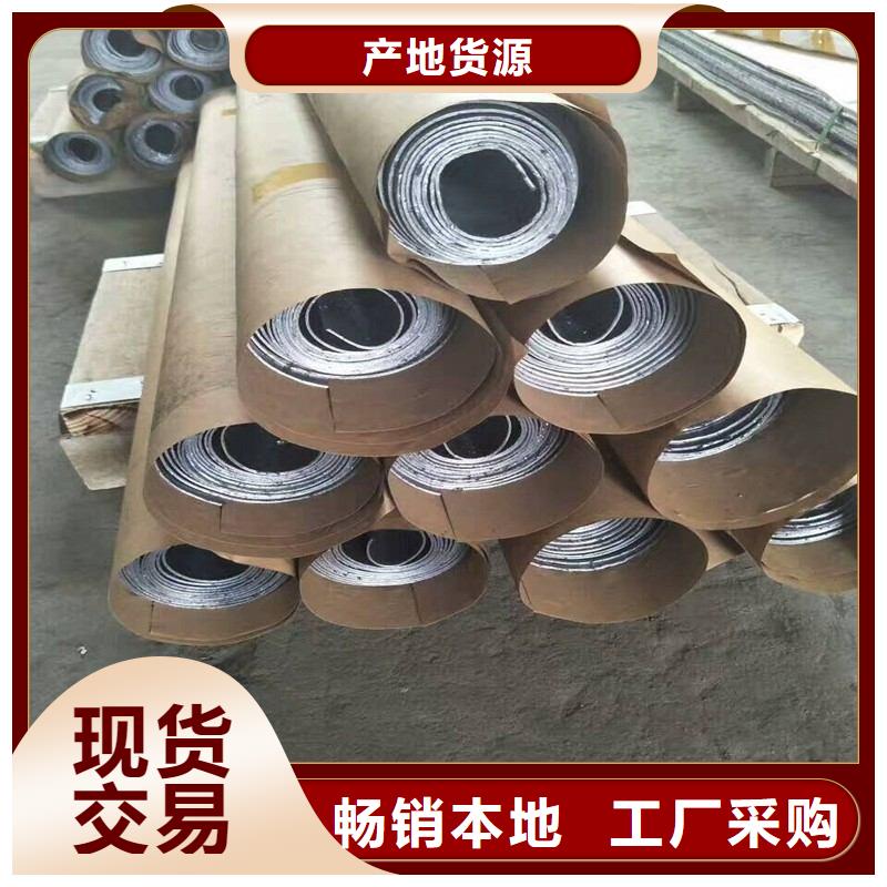 铅板拒绝中间商